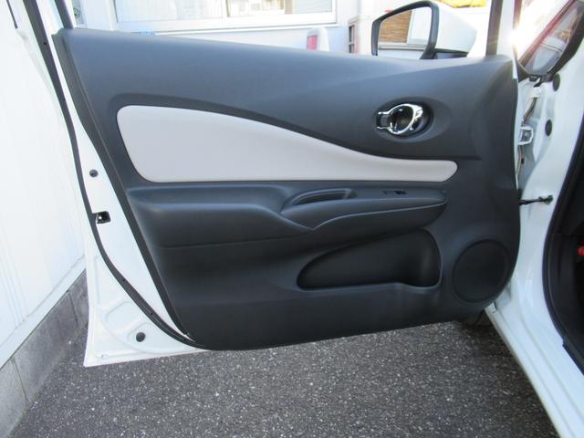 ノート X エコモード 1オーナー LEDヘッドライト PW ドライブレコーダー ETC キーフリー 盗難防止システム オートエアコン フルセグテレビ ナビTV メモリーナビ PS 記録簿 ABS エアバック(31枚目)