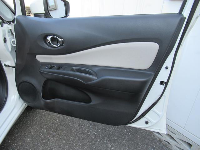 ノート X エコモード 1オーナー LEDヘッドライト PW ドライブレコーダー ETC キーフリー 盗難防止システム オートエアコン フルセグテレビ ナビTV メモリーナビ PS 記録簿 ABS エアバック(32枚目)