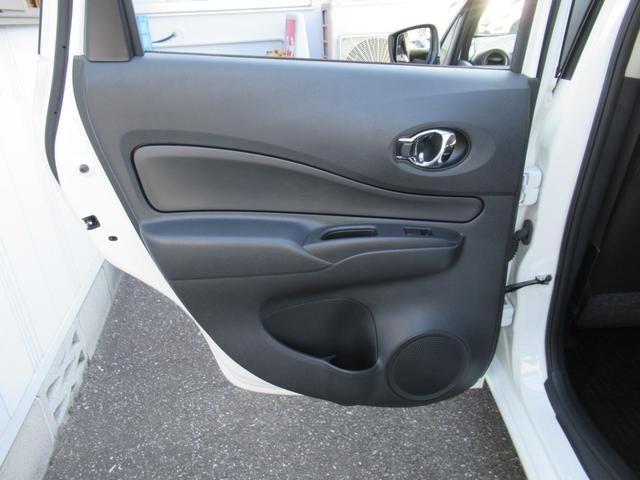 ノート X エコモード 1オーナー LEDヘッドライト PW ドライブレコーダー ETC キーフリー 盗難防止システム オートエアコン フルセグテレビ ナビTV メモリーナビ PS 記録簿 ABS エアバック(33枚目)