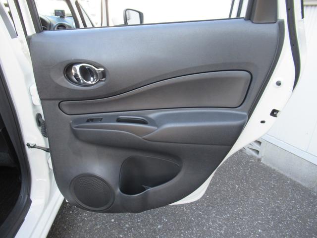 ノート X エコモード 1オーナー LEDヘッドライト PW ドライブレコーダー ETC キーフリー 盗難防止システム オートエアコン フルセグテレビ ナビTV メモリーナビ PS 記録簿 ABS エアバック(34枚目)