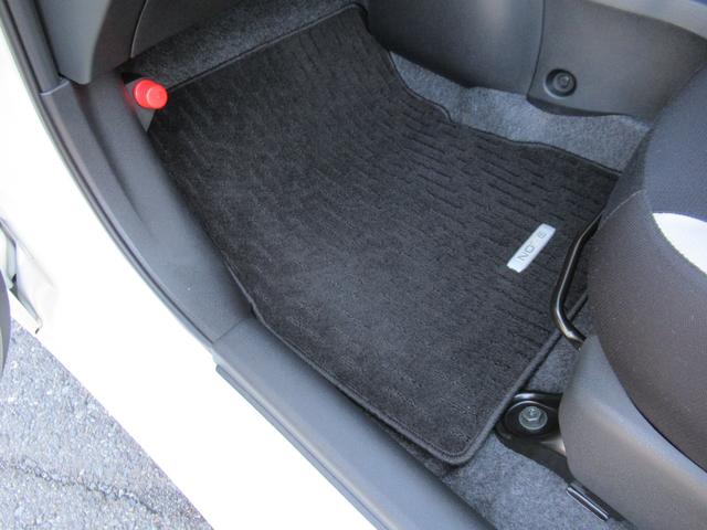 ノート X エコモード 1オーナー LEDヘッドライト PW ドライブレコーダー ETC キーフリー 盗難防止システム オートエアコン フルセグテレビ ナビTV メモリーナビ PS 記録簿 ABS エアバック(36枚目)