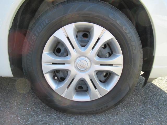 ノート X エコモード 1オーナー LEDヘッドライト PW ドライブレコーダー ETC キーフリー 盗難防止システム オートエアコン フルセグテレビ ナビTV メモリーナビ PS 記録簿 ABS エアバック(39枚目)