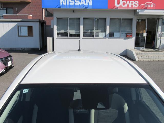 ノート X エコモード 1オーナー LEDヘッドライト PW ドライブレコーダー ETC キーフリー 盗難防止システム オートエアコン フルセグテレビ ナビTV メモリーナビ PS 記録簿 ABS エアバック(47枚目)