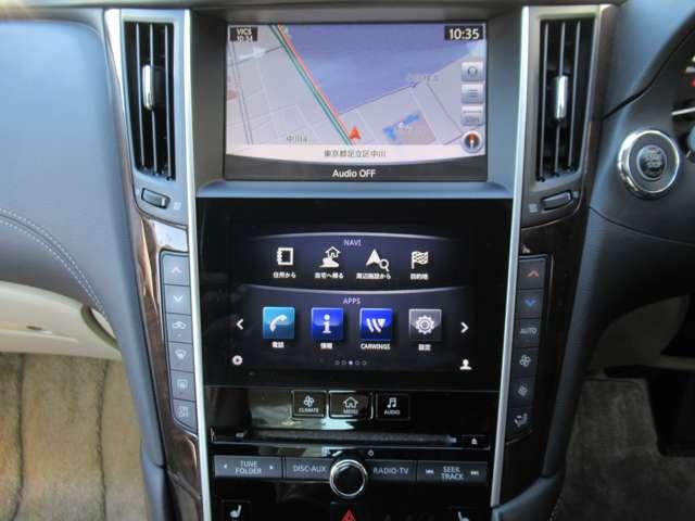 簡単快適な操作性で目的地まで安心です♪♪メーカーライン装着ＮｉｓｓａｎＣｏｎｎｅｃｔナビ♪♪フルセグＴＶ視聴可♪♪走行中の視聴は不可です！