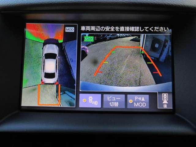 車の真上から見下ろしたような３６０度視界の良い『アラウンドビューモニター』です♪♪　苦手な狭い駐車場、暗い所でも確認ができてとっても安心です♪♪