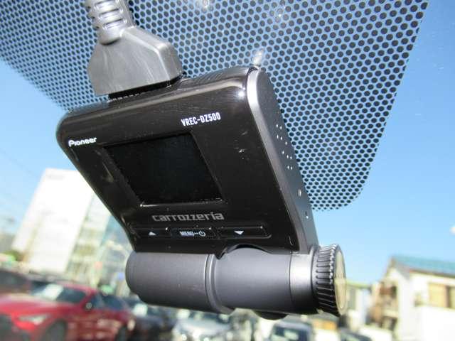 今や必需品♪♪　『ドライブレコーダー』があなたの身を守ります♪♪　あおり運転が問題になっている昨今です♪♪自身の身を自分で守りましょう♪♪