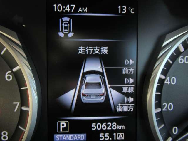 運転支援システムは充実です♪♪『ＬＤＷ』（側方警報）／『Ｌｉ』（側方制御）／『ＢＳＷ』（後側方警報）／『ＢＳｉ』（後側方制御）を装備♪♪