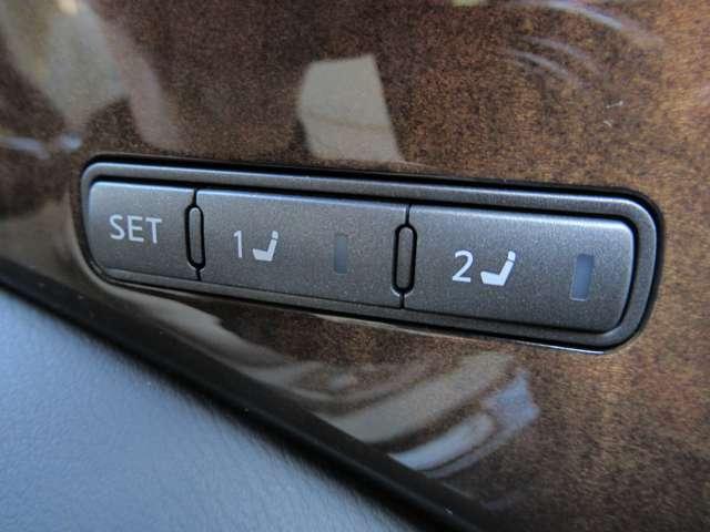 ２名分まで『ドライブシートポジション』をメモリーすることができます♪♪他の人がシート位置をずらしてもスイッチ一つで自分のシート位置を呼び出せます♪♪