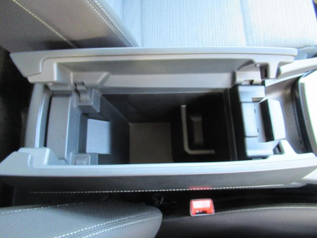 エクストレイル X レーンキープアシスト 踏み間違い防止装置 1オーナー LED 盗難防止システム スマートキー レーダークルーズ アルミホイール ETC ドラレコ エアコン パワーステアリング バックカメラ(34枚目)