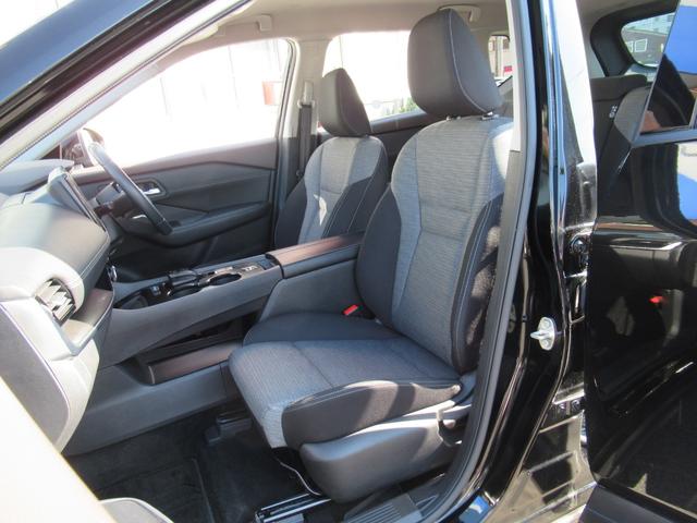 エクストレイル X レーンキープアシスト 踏み間違い防止装置 1オーナー LED 盗難防止システム スマートキー レーダークルーズ アルミホイール ETC ドラレコ エアコン パワーステアリング バックカメラ(37枚目)