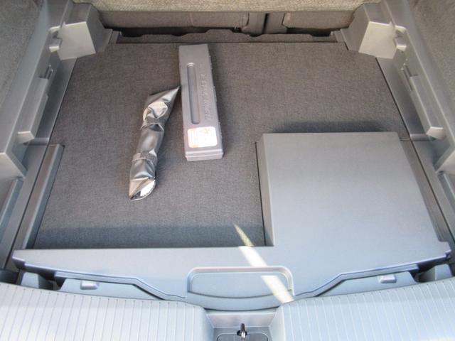 エクストレイル X レーンキープアシスト 踏み間違い防止装置 1オーナー LED 盗難防止システム スマートキー レーダークルーズ アルミホイール ETC ドラレコ エアコン パワーステアリング バックカメラ(44枚目)