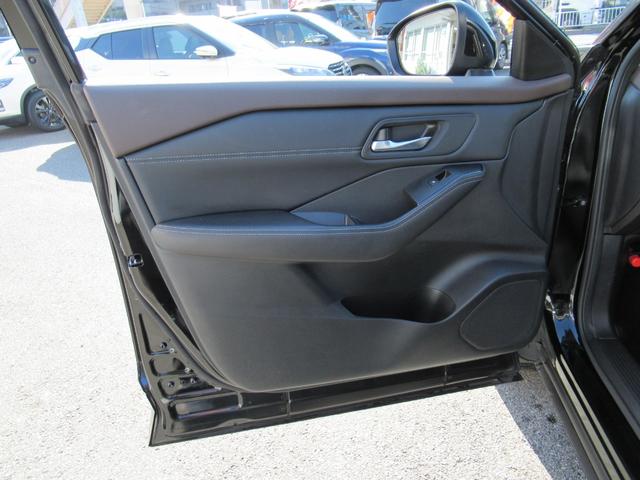 エクストレイル X レーンキープアシスト 踏み間違い防止装置 1オーナー LED 盗難防止システム スマートキー レーダークルーズ アルミホイール ETC ドラレコ エアコン パワーステアリング バックカメラ(45枚目)