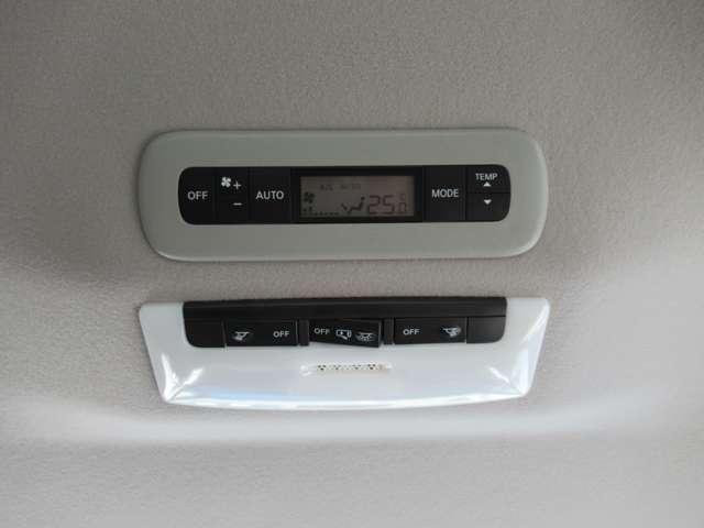 セレナ ハイウェイスターV メンテナンスノート 衝突被害軽減 車線逸脱防止 LEDライト ワンオーナー フルオートエアコン バックモニター 盗難防止装置 ドラレコ インテリジェントキー ETC アイドリングストップ 4WD(18枚目)