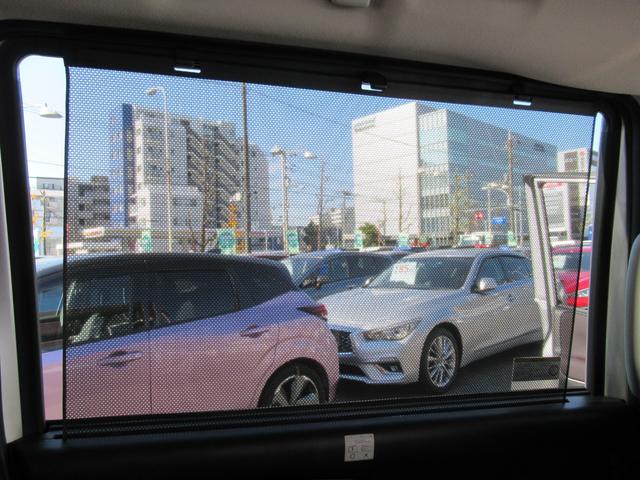 セレナ ハイウェイスターV メンテナンスノート 衝突被害軽減 車線逸脱防止 LEDライト ワンオーナー フルオートエアコン バックモニター 盗難防止装置 ドラレコ インテリジェントキー ETC アイドリングストップ 4WD(40枚目)