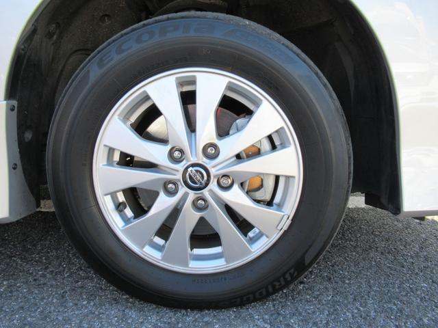 セレナ ハイウェイスターV メンテナンスノート 衝突被害軽減 車線逸脱防止 LEDライト ワンオーナー フルオートエアコン バックモニター 盗難防止装置 ドラレコ インテリジェントキー ETC アイドリングストップ 4WD(54枚目)