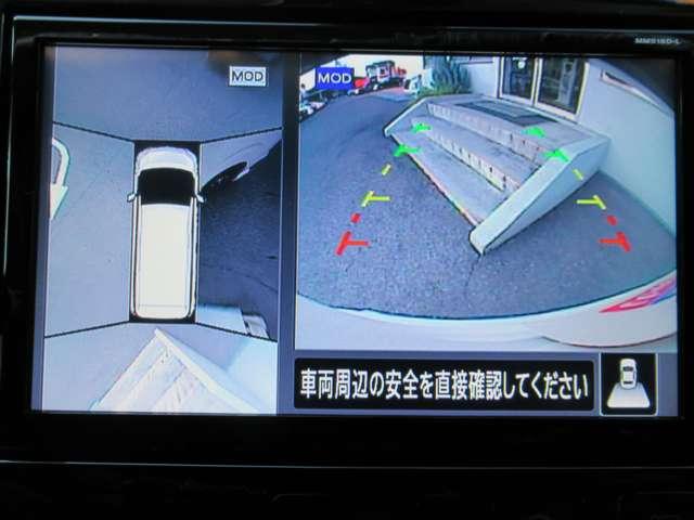 セレナ ハイウェイスター　ＶセレクションＩＩ　バックモニタ　全周囲モニタ　アイスト　寒冷地　Ｐアシスト　インテリキー　ＬＥＤライト　ＥＴＣ車載器　サイドエアバッグ　記録簿　ドライブレコーダー　メモリ－ナビ　アルミ　ＴＶナビ　エアバック　ＡＢＳ（9枚目）