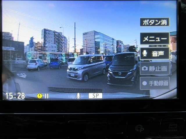 セレナ ハイウェイスター　ＶセレクションＩＩ　バックモニタ　全周囲モニタ　アイスト　寒冷地　Ｐアシスト　インテリキー　ＬＥＤライト　ＥＴＣ車載器　サイドエアバッグ　記録簿　ドライブレコーダー　メモリ－ナビ　アルミ　ＴＶナビ　エアバック　ＡＢＳ（14枚目）