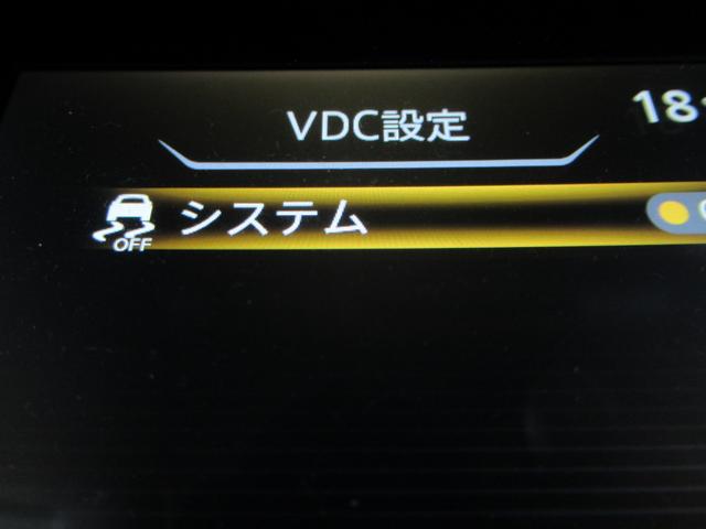 セレナ ハイウェイスター　ＶセレクションＩＩ　バックモニタ　全周囲モニタ　アイスト　寒冷地　Ｐアシスト　インテリキー　ＬＥＤライト　ＥＴＣ車載器　サイドエアバッグ　記録簿　ドライブレコーダー　メモリ－ナビ　アルミ　ＴＶナビ　エアバック　ＡＢＳ（26枚目）