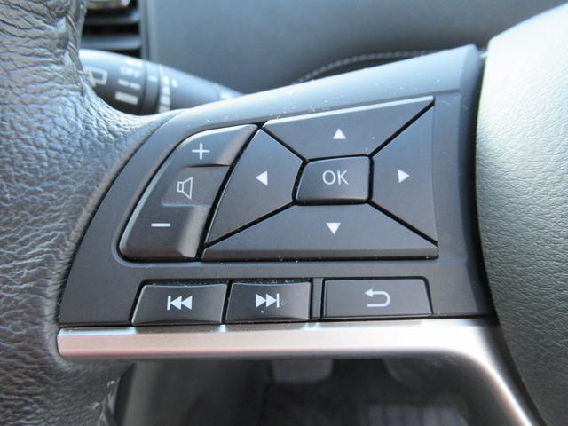 セレナ ハイウェイスター　ＶセレクションＩＩ　バックモニタ　全周囲モニタ　アイスト　寒冷地　Ｐアシスト　インテリキー　ＬＥＤライト　ＥＴＣ車載器　サイドエアバッグ　記録簿　ドライブレコーダー　メモリ－ナビ　アルミ　ＴＶナビ　エアバック　ＡＢＳ（28枚目）