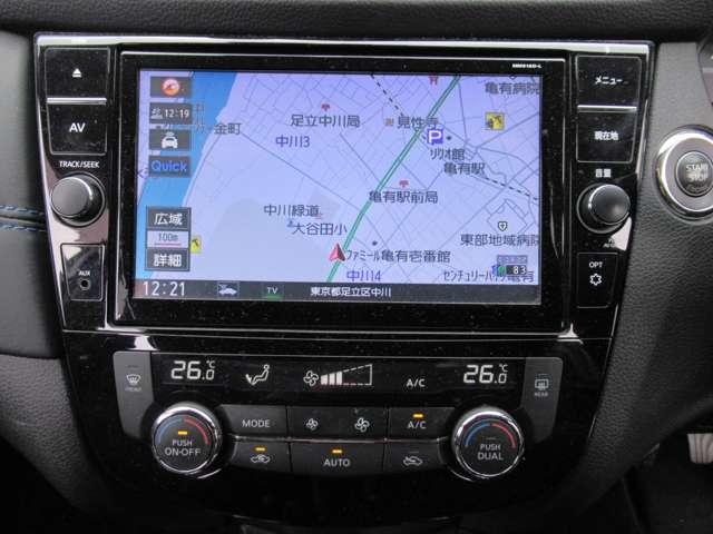 エクストレイル オーテック パッケージ エマブレ サイドカメラ バックカメラ LED ワンオーナ 全周囲カメラ ドラレコ ETC アイドリングストップ メモリーナビ インテリキー アルミホイール ナビTV 4WD 盗難防止装置 レーンキープ(7枚目)