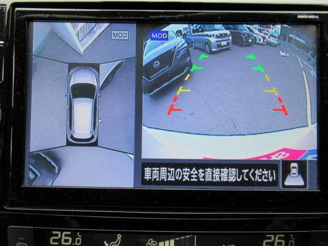 エクストレイル オーテック パッケージ エマブレ サイドカメラ バックカメラ LED ワンオーナ 全周囲カメラ ドラレコ ETC アイドリングストップ メモリーナビ インテリキー アルミホイール ナビTV 4WD 盗難防止装置 レーンキープ(8枚目)