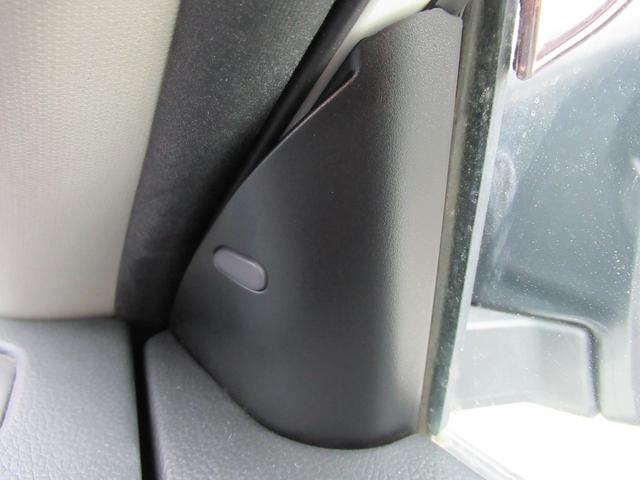 エクストレイル オーテック パッケージ エマブレ サイドカメラ バックカメラ LED ワンオーナ 全周囲カメラ ドラレコ ETC アイドリングストップ メモリーナビ インテリキー アルミホイール ナビTV 4WD 盗難防止装置 レーンキープ(24枚目)