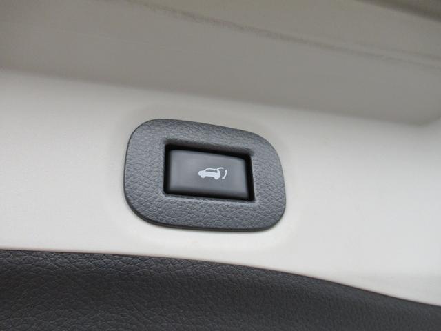 エクストレイル オーテック パッケージ エマブレ サイドカメラ バックカメラ LED ワンオーナ 全周囲カメラ ドラレコ ETC アイドリングストップ メモリーナビ インテリキー アルミホイール ナビTV 4WD 盗難防止装置 レーンキープ(26枚目)