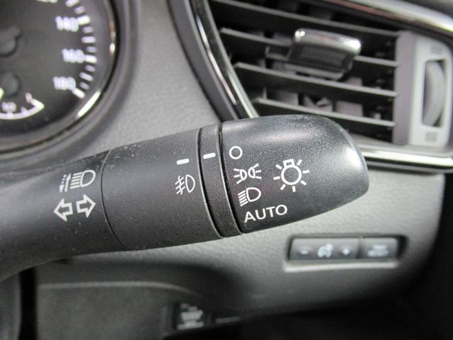 エクストレイル オーテック パッケージ エマブレ サイドカメラ バックカメラ LED ワンオーナ 全周囲カメラ ドラレコ ETC アイドリングストップ メモリーナビ インテリキー アルミホイール ナビTV 4WD 盗難防止装置 レーンキープ(27枚目)