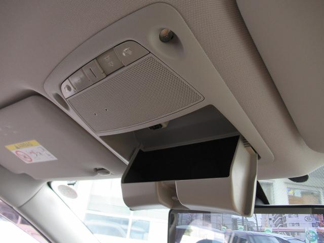 エクストレイル オーテック パッケージ エマブレ サイドカメラ バックカメラ LED ワンオーナ 全周囲カメラ ドラレコ ETC アイドリングストップ メモリーナビ インテリキー アルミホイール ナビTV 4WD 盗難防止装置 レーンキープ(32枚目)