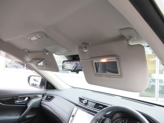 エクストレイル オーテック パッケージ エマブレ サイドカメラ バックカメラ LED ワンオーナ 全周囲カメラ ドラレコ ETC アイドリングストップ メモリーナビ インテリキー アルミホイール ナビTV 4WD 盗難防止装置 レーンキープ(33枚目)