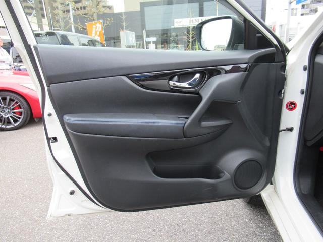 エクストレイル オーテック パッケージ エマブレ サイドカメラ バックカメラ LED ワンオーナ 全周囲カメラ ドラレコ ETC アイドリングストップ メモリーナビ インテリキー アルミホイール ナビTV 4WD 盗難防止装置 レーンキープ(41枚目)