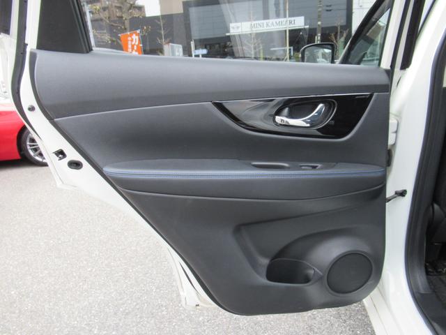 エクストレイル オーテック パッケージ エマブレ サイドカメラ バックカメラ LED ワンオーナ 全周囲カメラ ドラレコ ETC アイドリングストップ メモリーナビ インテリキー アルミホイール ナビTV 4WD 盗難防止装置 レーンキープ(43枚目)