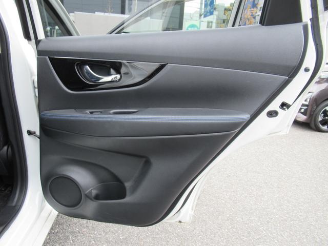 エクストレイル オーテック パッケージ エマブレ サイドカメラ バックカメラ LED ワンオーナ 全周囲カメラ ドラレコ ETC アイドリングストップ メモリーナビ インテリキー アルミホイール ナビTV 4WD 盗難防止装置 レーンキープ(44枚目)