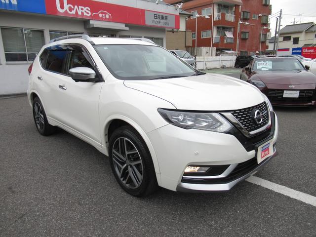 エクストレイル オーテック パッケージ エマブレ サイドカメラ バックカメラ LED ワンオーナ 全周囲カメラ ドラレコ ETC アイドリングストップ メモリーナビ インテリキー アルミホイール ナビTV 4WD 盗難防止装置 レーンキープ(58枚目)