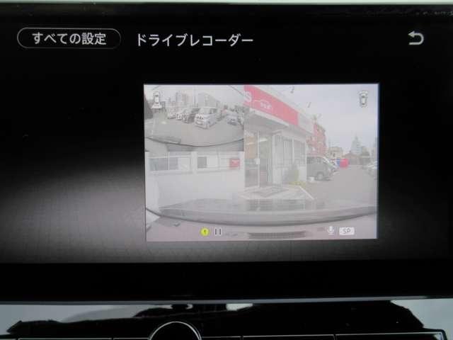 エクストレイル X e-4ORCE エマブレ 1オーナー レーンキープアシスト アダプティブクルーズコントロール バックモニター LEDヘッドライト ドラレコ インテリジェントキー ETC 4WD 記録簿 キーレスエントリー AAC(12枚目)