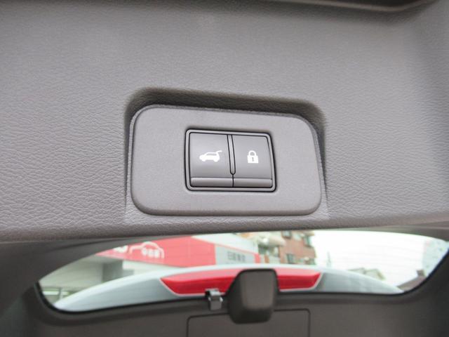 エクストレイル X e-4ORCE エマブレ 1オーナー レーンキープアシスト アダプティブクルーズコントロール バックモニター LEDヘッドライト ドラレコ インテリジェントキー ETC 4WD 記録簿 キーレスエントリー AAC(24枚目)