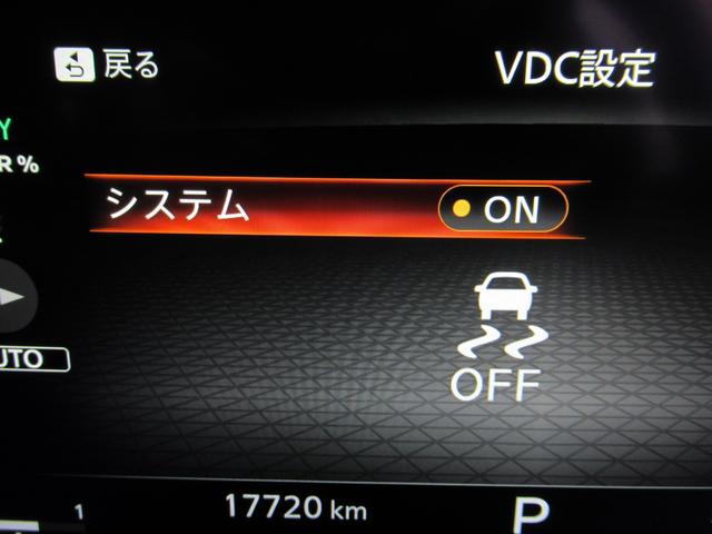 エクストレイル X e-4ORCE エマブレ 1オーナー レーンキープアシスト アダプティブクルーズコントロール バックモニター LEDヘッドライト ドラレコ インテリジェントキー ETC 4WD 記録簿 キーレスエントリー AAC(26枚目)