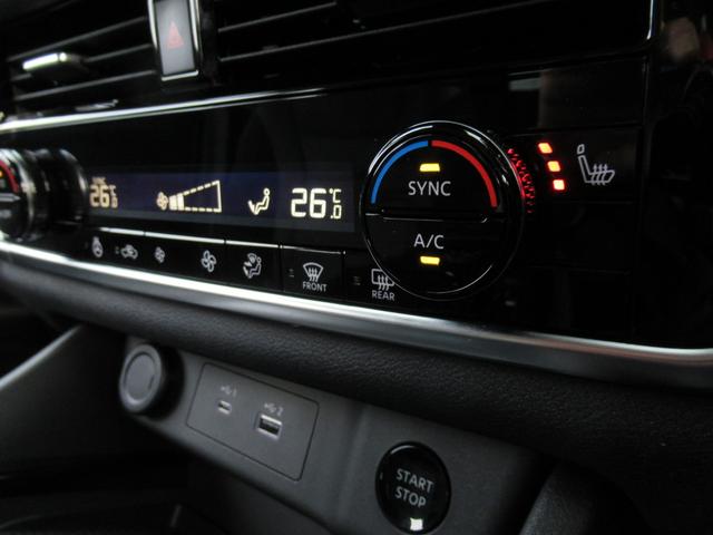 エクストレイル X e-4ORCE エマブレ 1オーナー レーンキープアシスト アダプティブクルーズコントロール バックモニター LEDヘッドライト ドラレコ インテリジェントキー ETC 4WD 記録簿 キーレスエントリー AAC(30枚目)