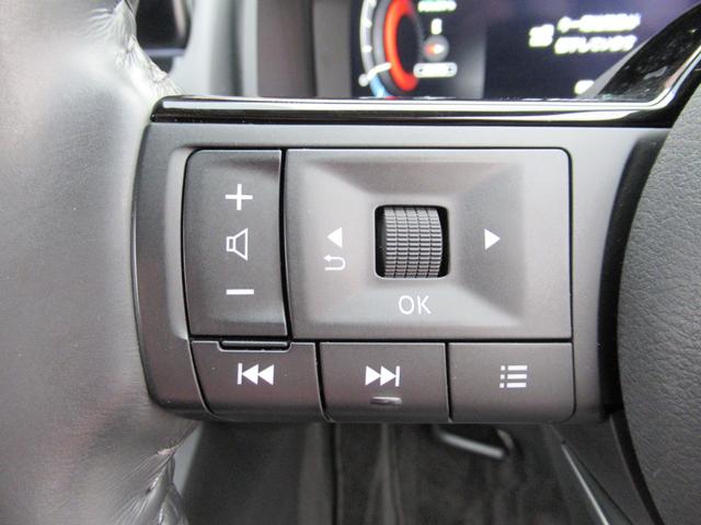 エクストレイル X e-4ORCE エマブレ 1オーナー レーンキープアシスト アダプティブクルーズコントロール バックモニター LEDヘッドライト ドラレコ インテリジェントキー ETC 4WD 記録簿 キーレスエントリー AAC(38枚目)