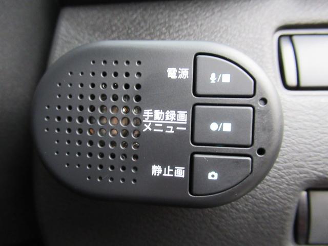 エクストレイル X e-4ORCE エマブレ 1オーナー レーンキープアシスト アダプティブクルーズコントロール バックモニター LEDヘッドライト ドラレコ インテリジェントキー ETC 4WD 記録簿 キーレスエントリー AAC(39枚目)