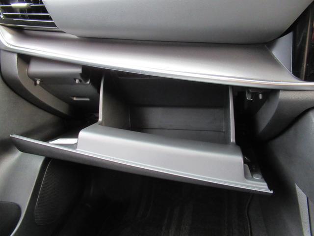 エクストレイル X e-4ORCE エマブレ 1オーナー レーンキープアシスト アダプティブクルーズコントロール バックモニター LEDヘッドライト ドラレコ インテリジェントキー ETC 4WD 記録簿 キーレスエントリー AAC(43枚目)