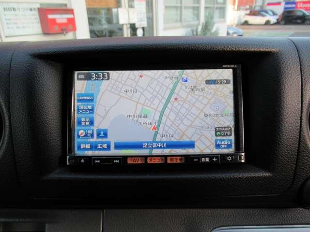 NV350キャラバンバン ロングプレミアムGX メモリーナビ フルセグ バックカメラ ETC ドラレコ リアクーラー&ヒーター オートライト 運転席エアバック USB Bluetooth DVD 電格ドアミラー 前席パワーウィンドウ インテリキー(7枚目)