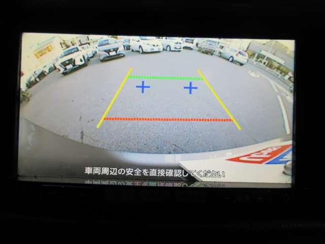 NV350キャラバンバン ロングプレミアムGX メモリーナビ フルセグ バックカメラ ETC ドラレコ リアクーラー&ヒーター オートライト 運転席エアバック USB Bluetooth DVD 電格ドアミラー 前席パワーウィンドウ インテリキー(8枚目)