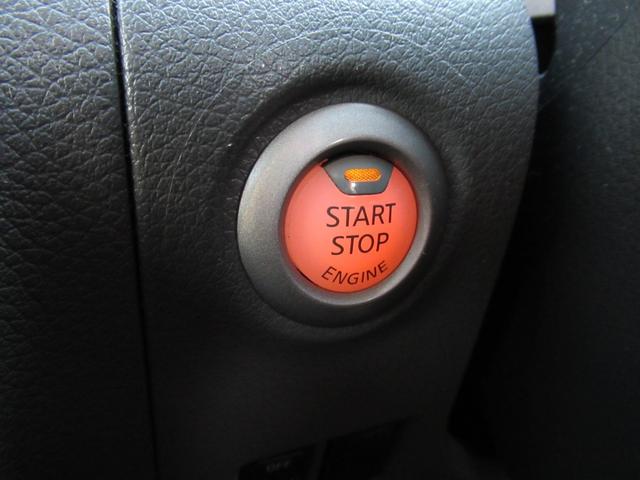 NV350キャラバンバン ロングプレミアムGX メモリーナビ フルセグ バックカメラ ETC ドラレコ リアクーラー&ヒーター オートライト 運転席エアバック USB Bluetooth DVD 電格ドアミラー 前席パワーウィンドウ インテリキー(22枚目)