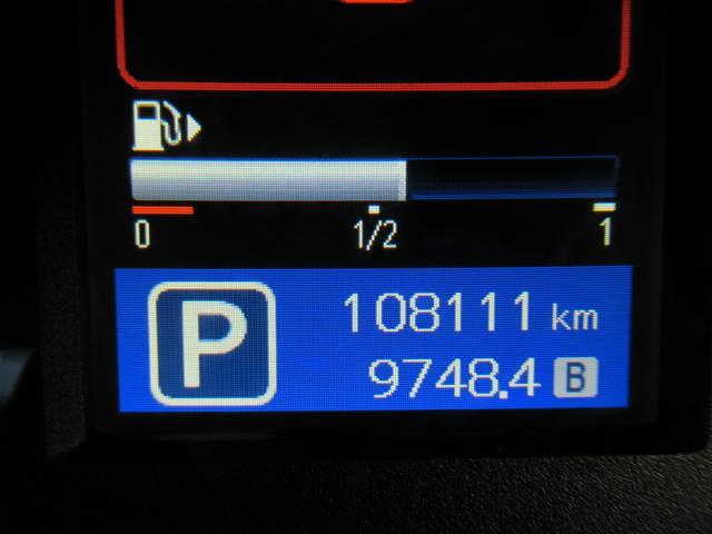 NV350キャラバンバン ロングプレミアムGX メモリーナビ フルセグ バックカメラ ETC ドラレコ リアクーラー&ヒーター オートライト 運転席エアバック USB Bluetooth DVD 電格ドアミラー 前席パワーウィンドウ インテリキー(24枚目)