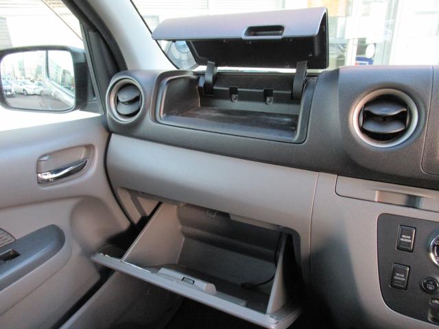 NV350キャラバンバン ロングプレミアムGX メモリーナビ フルセグ バックカメラ ETC ドラレコ リアクーラー&ヒーター オートライト 運転席エアバック USB Bluetooth DVD 電格ドアミラー 前席パワーウィンドウ インテリキー(29枚目)