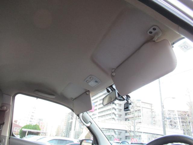 NV350キャラバンバン ロングプレミアムGX メモリーナビ フルセグ バックカメラ ETC ドラレコ リアクーラー&ヒーター オートライト 運転席エアバック USB Bluetooth DVD 電格ドアミラー 前席パワーウィンドウ インテリキー(36枚目)