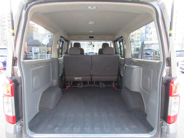 NV350キャラバンバン ロングプレミアムGX メモリーナビ フルセグ バックカメラ ETC ドラレコ リアクーラー&ヒーター オートライト 運転席エアバック USB Bluetooth DVD 電格ドアミラー 前席パワーウィンドウ インテリキー(38枚目)