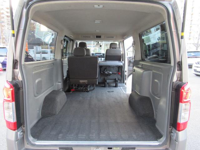 NV350キャラバンバン ロングプレミアムGX メモリーナビ フルセグ バックカメラ ETC ドラレコ リアクーラー&ヒーター オートライト 運転席エアバック USB Bluetooth DVD 電格ドアミラー 前席パワーウィンドウ インテリキー(39枚目)