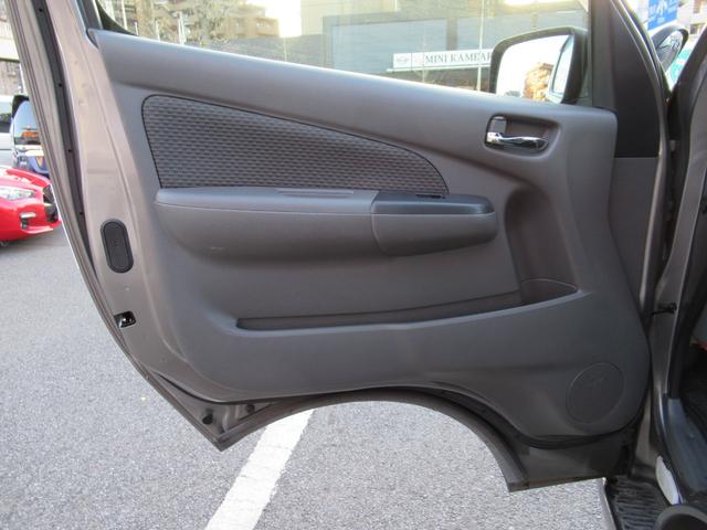 NV350キャラバンバン ロングプレミアムGX メモリーナビ フルセグ バックカメラ ETC ドラレコ リアクーラー&ヒーター オートライト 運転席エアバック USB Bluetooth DVD 電格ドアミラー 前席パワーウィンドウ インテリキー(46枚目)